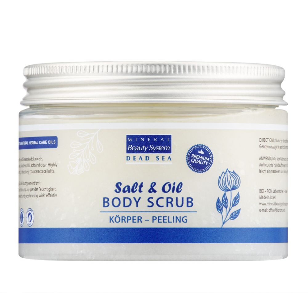 64016_Body-Scrub-White-Tea_SPA-1000x1000